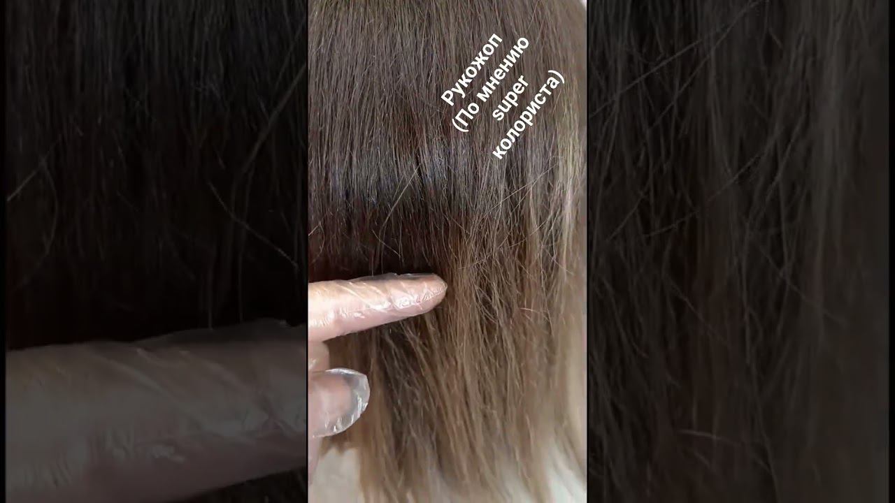 работа рукожопа