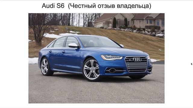 Идеи в Действии