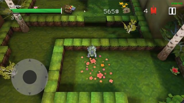Block Tank Wars 2 