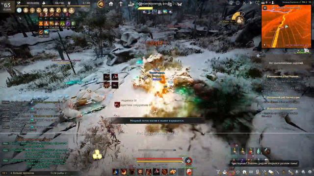 Страйкер  Путь к 700GS  Шлем Лабрескас  Black Desert