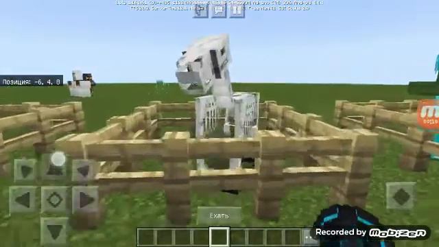 9feff590688e063870f25a8538d12578