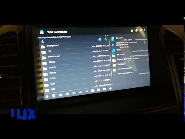 CWG (Car Web Guru) и 