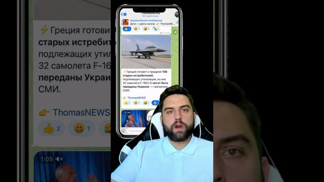 МИД Китая Вэньбинь прокомментировал слова главы минфина США про последствия за помощь России