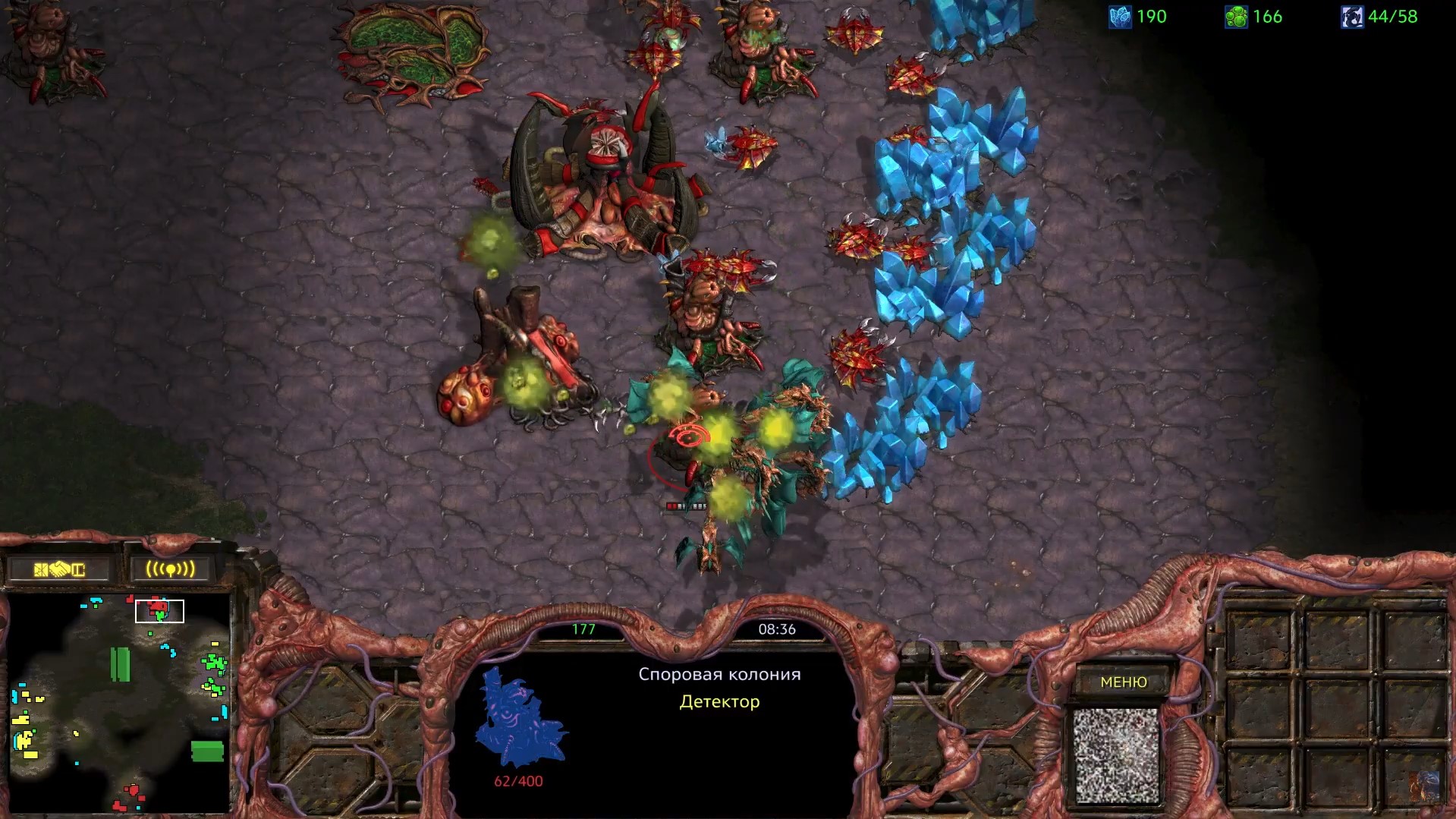 StarCraft And Starcraft2 2x2 GAMES