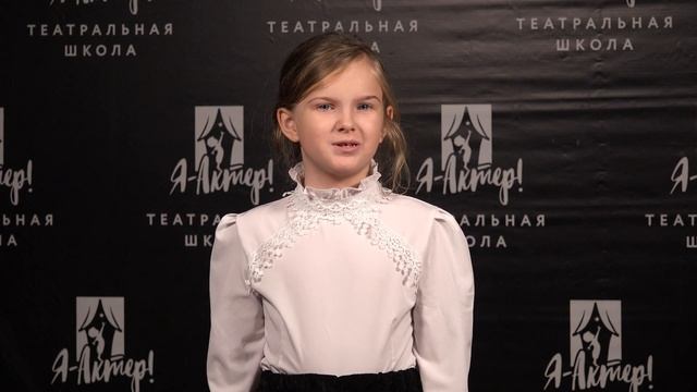 [2023 - ОКТЯБРЬ] 1 блок. СПБ. Александр Пушкин - 