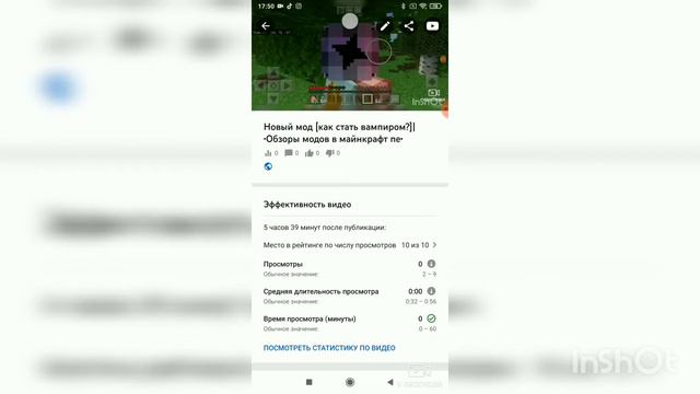 C823e48082ce8a0c50929008e8edeecd