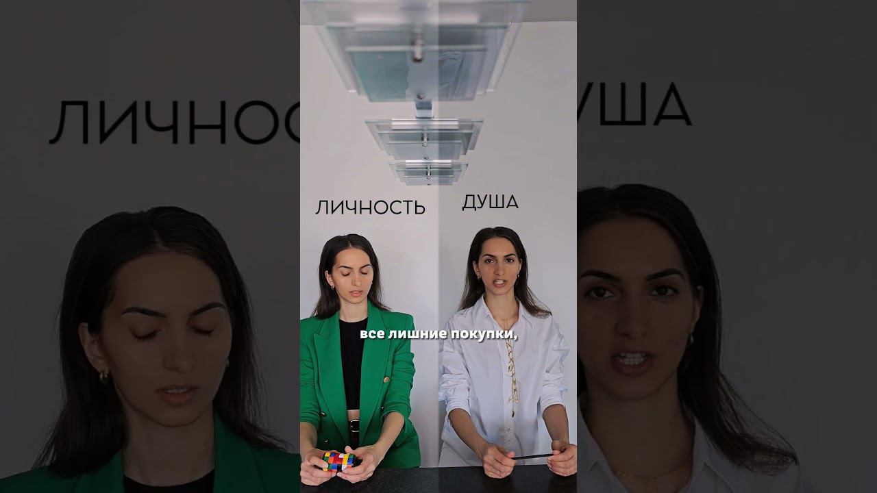 как пробить потолок в доходе?