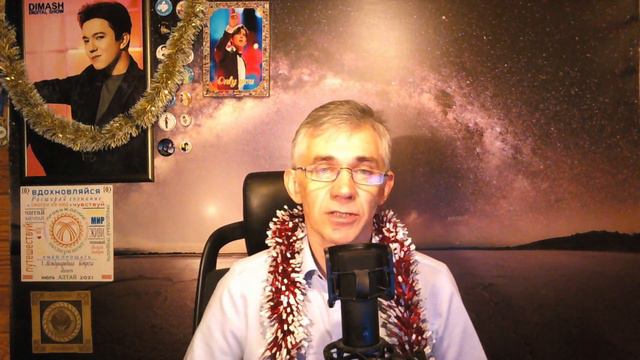 Итоги уходящего 2022 года. С Наступающим Новым годом!