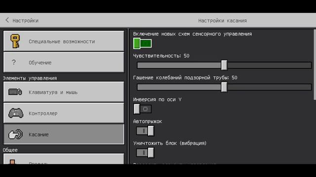 ГДЕ ГОЛОСОВАТЬ ЗА НОВЫХ МОБОВ? ?НЮХАЧ ВЫИГРАЕТ! Minecon 2022