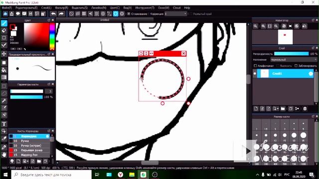 !/Рисуем Аву/Из Скина Майнкрафт На Мой Канал/!   !/Draw Ava/From The Minecraft Skin On My Channel/!