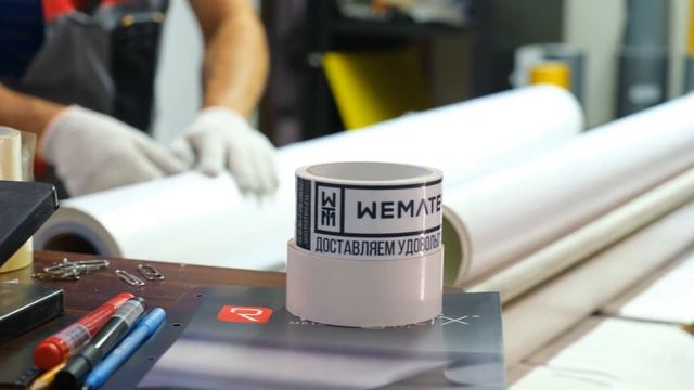 У НАС ЕСТЬ ВСЁ ДЛЯ ВАШЕГО БИЗНЕСА!