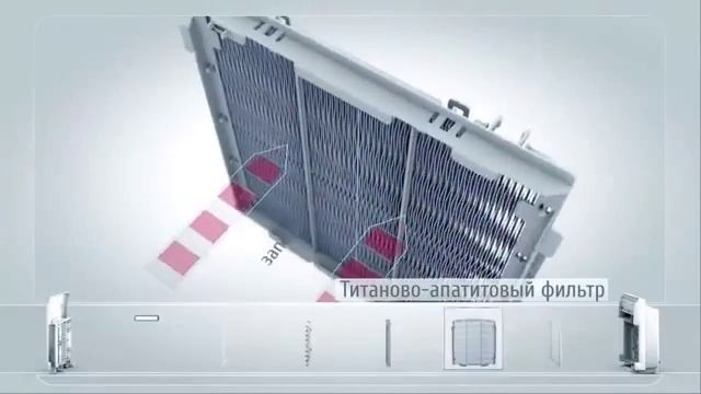 Daikin MC70L Воздухоочиститель  IClimate.by