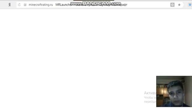 Как скачать майнкрафт с ЛИЦЕНЗИЕЙ бесплатно