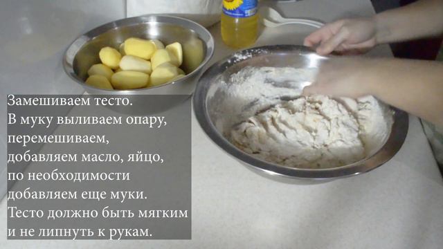 Бюджетная еда Выпечка из простых продуктов Чем накормить семью