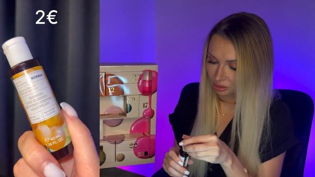 Advent Calendar BaslerBeauty 2023  КАК ЭТО ДАРИТЬ?