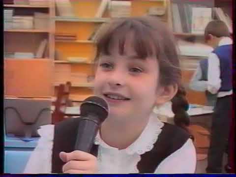 О счастье, несчастье и Большой мечте... Очерк, 1991 г.