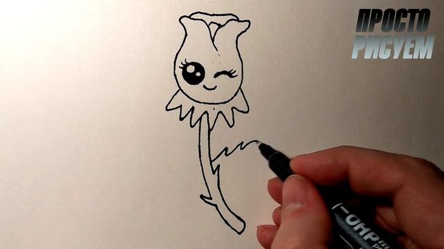 Как нарисовать МИЛУЮ РОЗУ просто, Рисунки для детей и начинающих #drawings