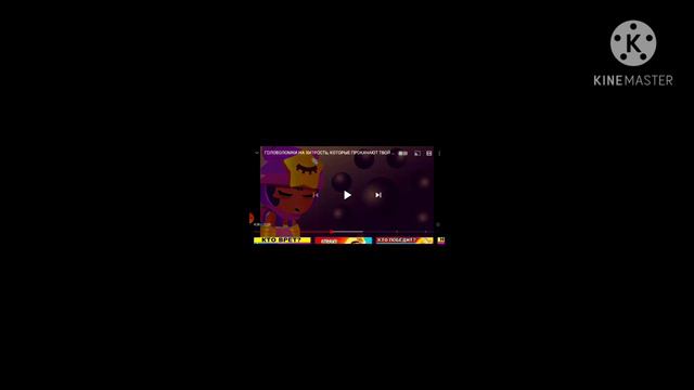 Головоломки Brawl Stars |  логика 2 часть