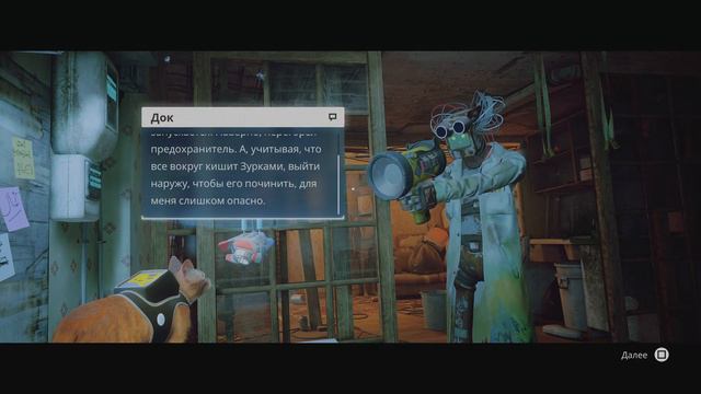 88e4779041220ca74c122debb24787ea