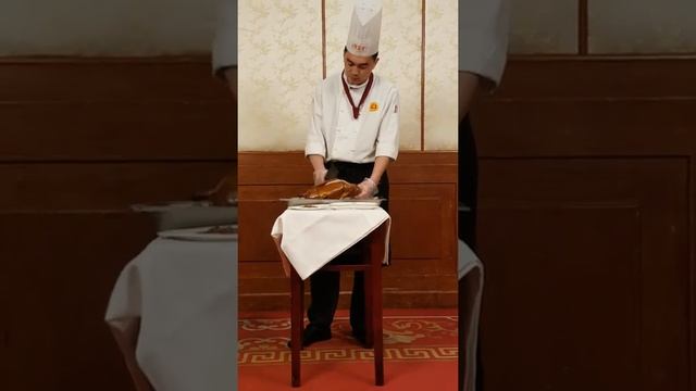 Разделка утки по-пекински Peking duck