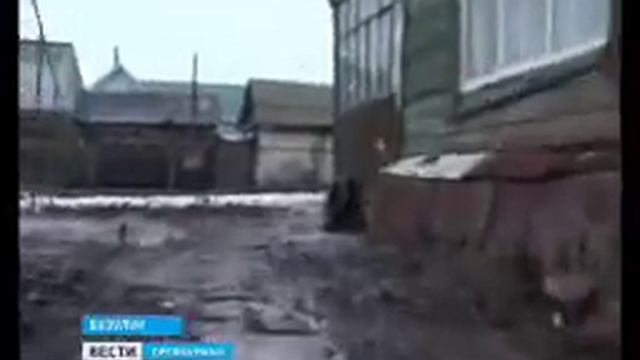 Оренбургская ГТРК   Видео   В Оренбурге вынесен приговор двоим изуверам
