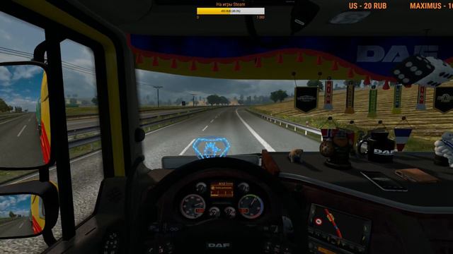 Euro Truck Simulator 2 (multiplayer) - Будни компании БелТрансГруз