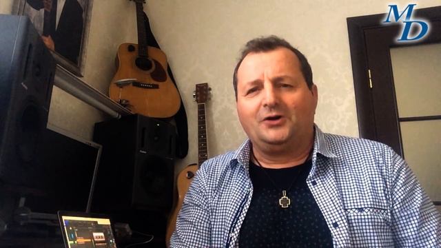 Михаил Димов - А где мои 16 лет