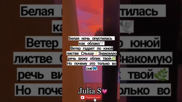 Допой своим голосом??