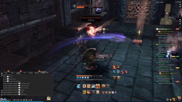 Blade & Soul: играем на РУ ЗБТ (часть 8)