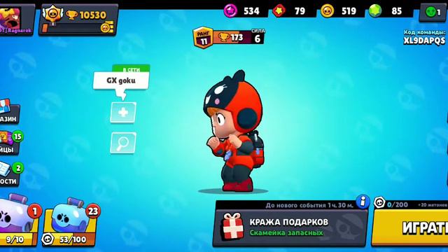 F39d71c681b2c3568a5eade5ff350159