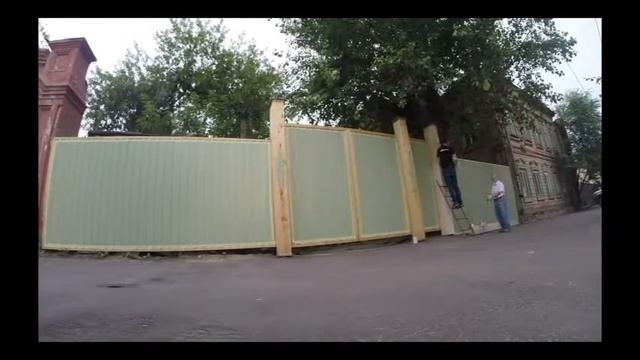 Копия видео 