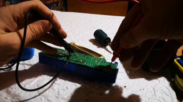 Мастерская Порядка