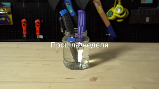 Ножи ТМ MOS ?10606М и ?10610М