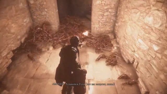 ИГРОФИЛЬМ A Plague Tale:Innocence ВОЗДОЯНИЕ Без Комментариев/GAME MOVIE