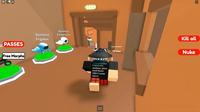 Кринжовые игры (КРИНЖАТУХА) - 2 часть✨🎈