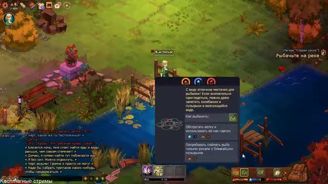 Dead Maze - Бесплатная выживалка чтоб завести друзей ГОДНОТА