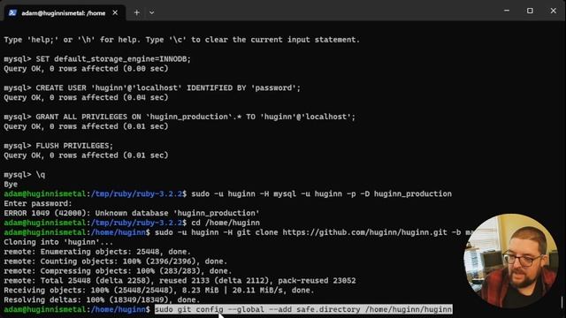2024 Huginn Install Guide For Debian 12 Linux 'Bookworm'