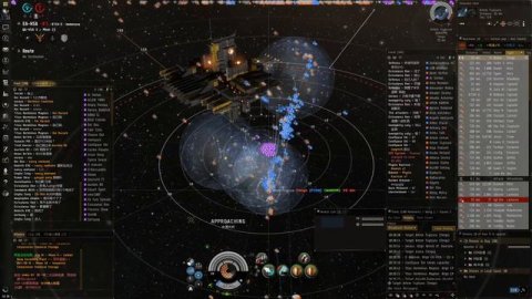EVE - Phone calls are the biggest power in EVE-Online!