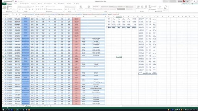 6660396a4d0d04f73185943d6ec7cbad