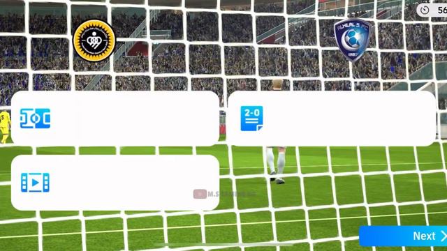 Morientes Epic Booster Finishing Is Out Of This World 😤 Efootball 24