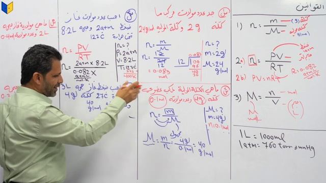 739358755e0a7f49f31afd75371193a2