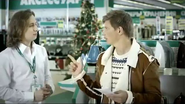 Аршавин в рекламе Техношока