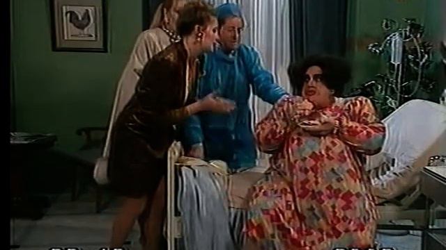Antonio Gasalla. Inesita Y Su Obesidad. Año 1994.