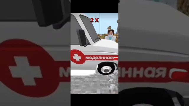 крипер подавился огуцом но разными скоростями автор произведения NORMAL @titwow