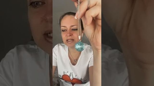 «Маятник» Упражнение на вхождение в трансовое состояние