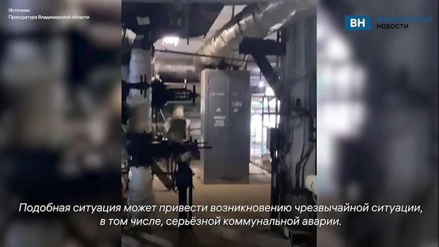 РЕГИОНАЛЬНЫЕ НОВОСТИ