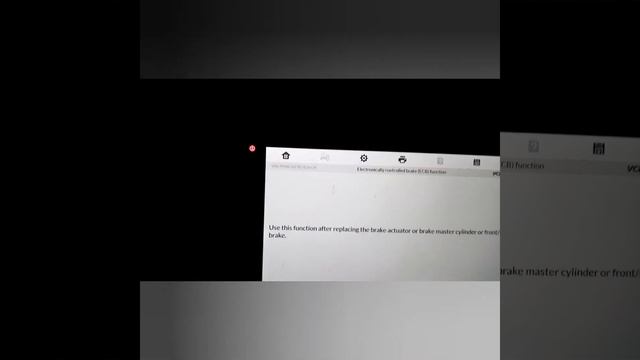 Авто Марафон