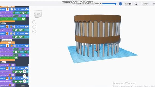 Моя 3D модель Пизанской башни