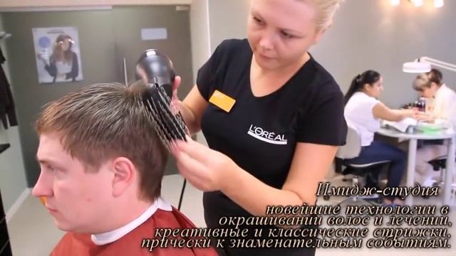 Велнес-клуб 