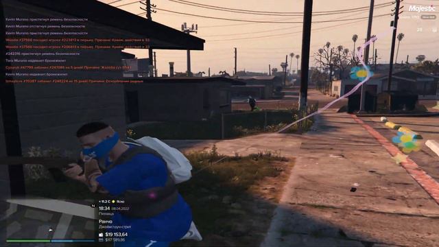 ТУЛЕВО В ГЕТТО С МЕДИЙКАМИ GTA 5 RP / MAJESTIC RP 4 СЕРВЕР